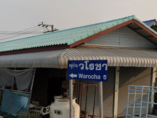 Warocha 5
