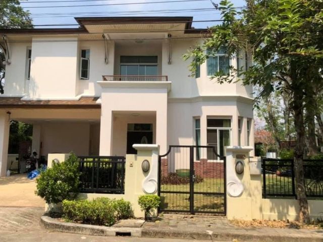Lam Prathew vill
