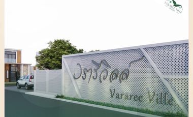 Vararee Ville