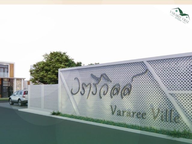 Vararee Ville