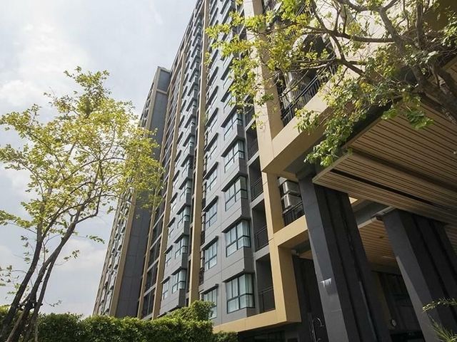 Thana Astoria Pinklao