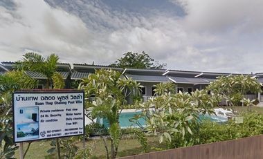 Baan Thep Chalong Pool Villa