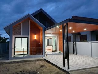 MaxHome