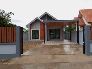 MaxHome