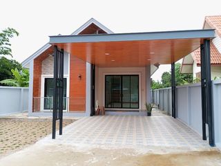 MaxHome
