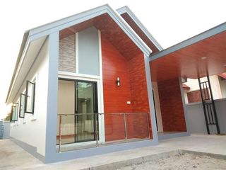 MaxHome