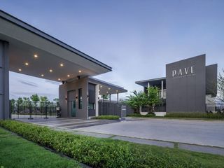 PAVE Prachauthit 90