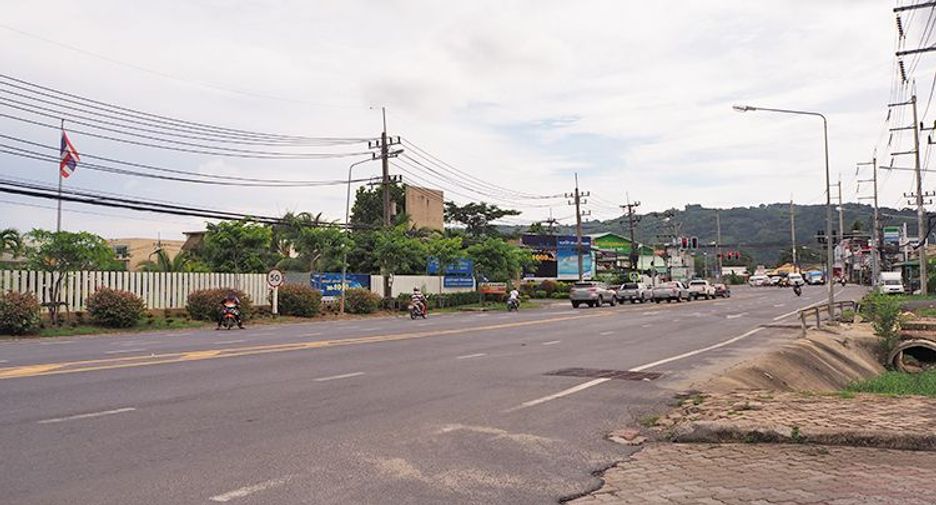 Baan Chaofa Thani
