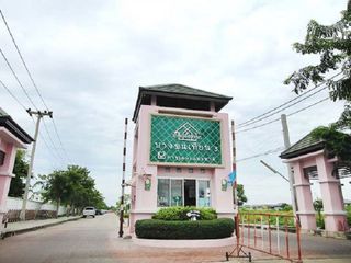 Baan Eua Arthorn Bang Bua Thong 3