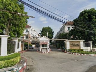 Plus City Park Kaset-Ngam Wongwan