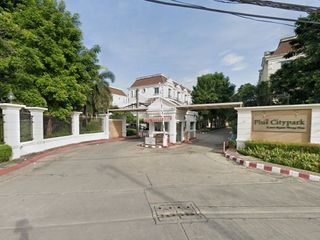 Plus City Park Kaset-Ngam Wongwan