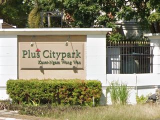 Plus City Park Kaset-Ngam Wongwan