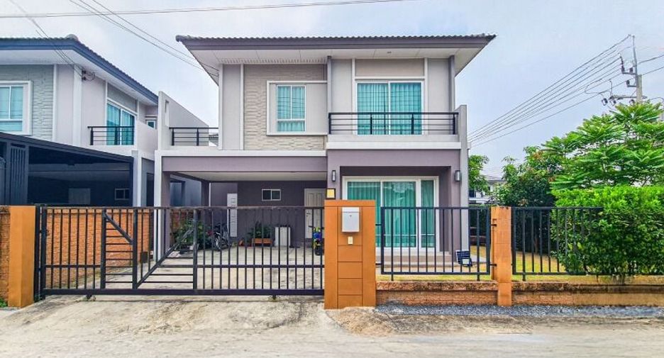 The Plant Phahonyothin-Rangsit