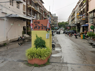 Sikharin Village
