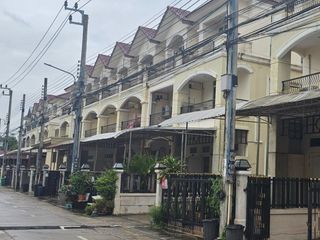 Sikharin Village