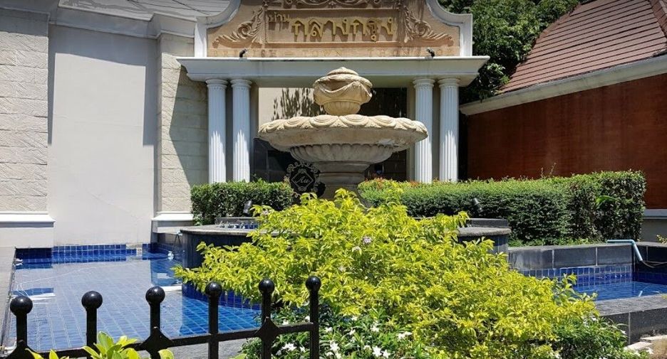 Baan Klangkrung Thonglor