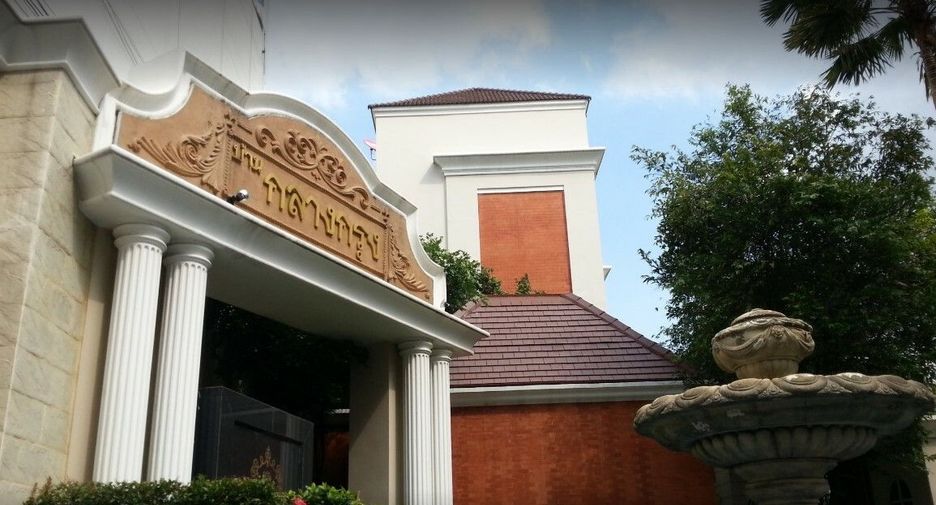 Baan Klangkrung Thonglor