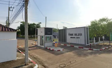 The Bliss Spring City