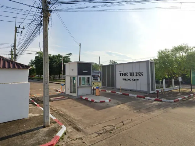 The Bliss Spring City