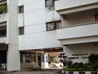 Sripat Court
