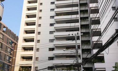 Sripat Court