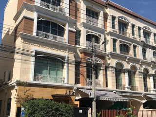 Ban Klang Mueang Yaek Ratchada-Lat Phrao
