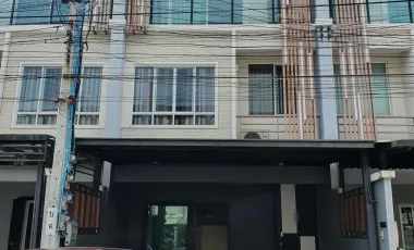 Patio Rama II ( Soi 33 )