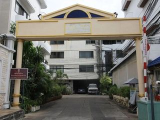 Pornchai Village
