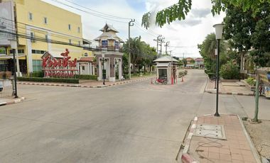 Chuan Chuen Petchkasem 81