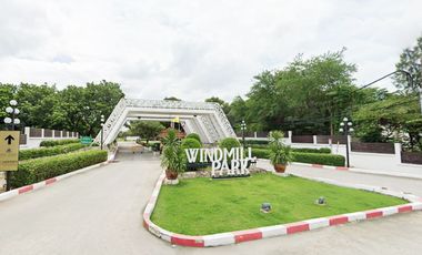 Windmill Park