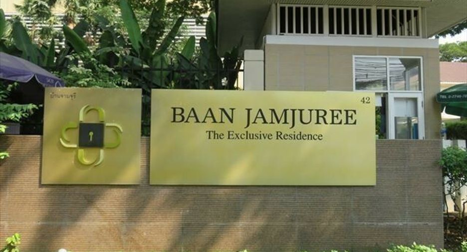 Baan Jamjuree