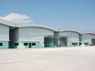 V Warehouse