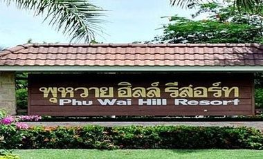 Phuwai Hill Resort