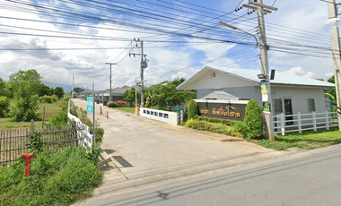 The LivingHome