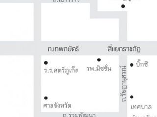 B Avenue Gugu - Phuket