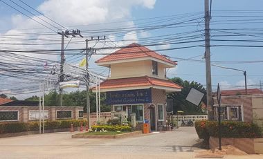 Chockchai Garden Home 2
