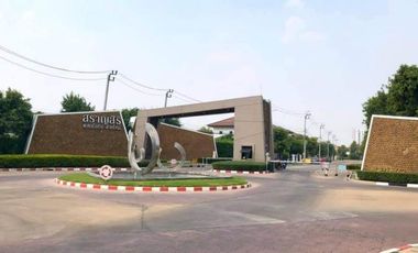 Sansiri Phaholyothin - Saimai