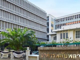 Phlub Phla Chai Building
