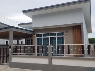 N2P Village