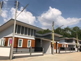 N2P Village