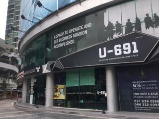 U-691