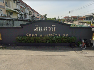 Sinthanee Ratchada Ladprao