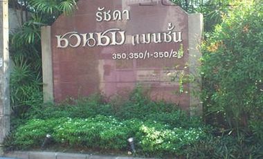 Ratchada Chuanchom Mansion