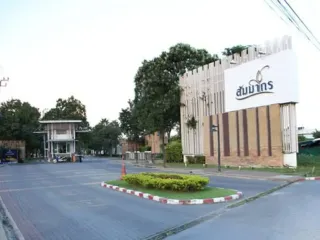 Sammakon Village