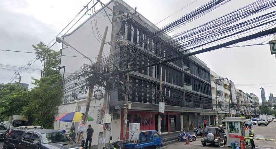 PAS Building