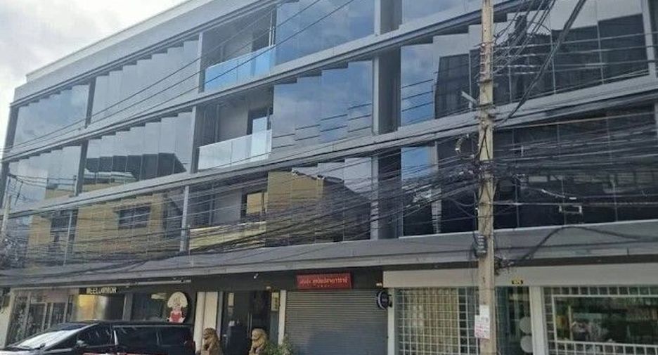PAS Building