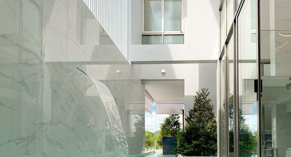 The Residence