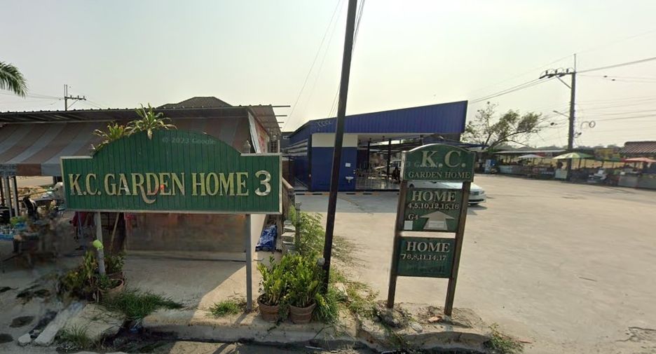 KC Garden Home 3