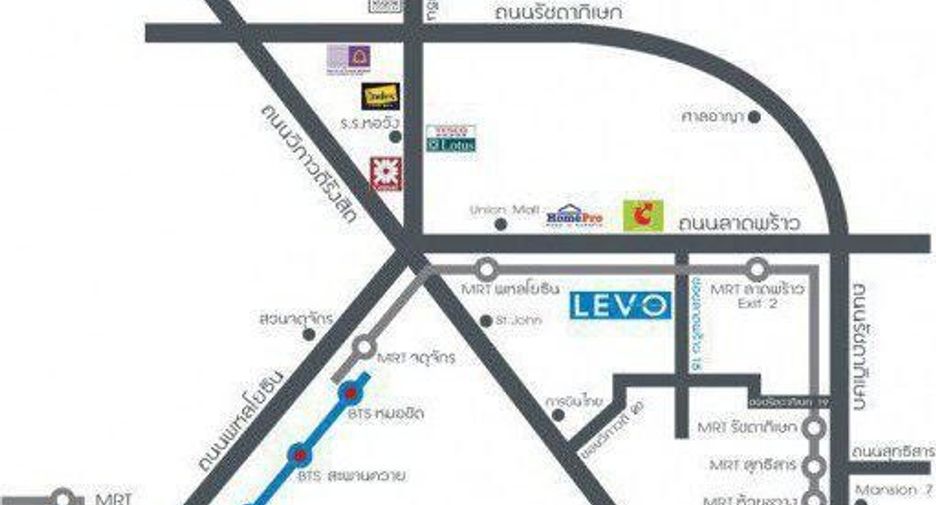 Levo Ladprao 18 Project 1