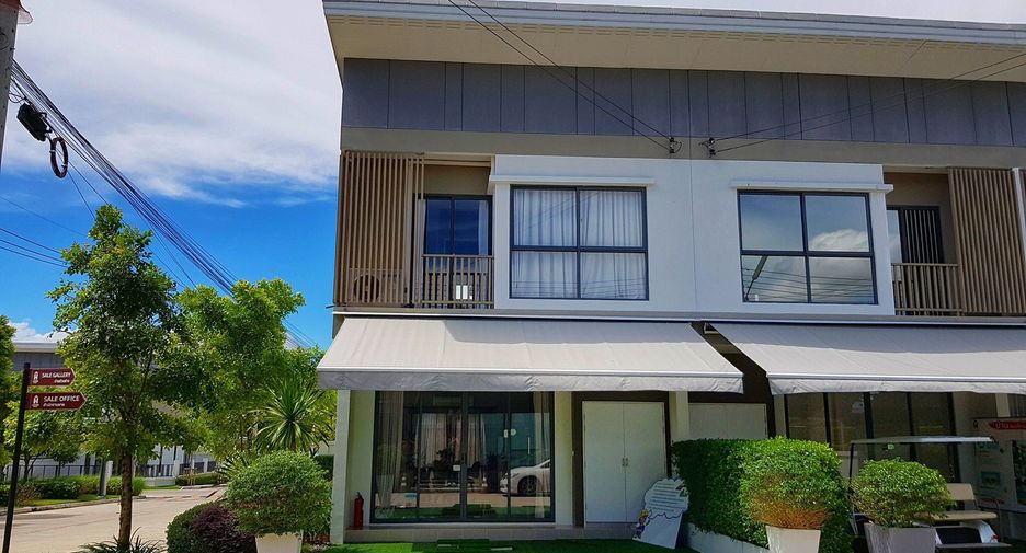 เอช ลีฟวิ่ง สเปซ โรงโป๊ะ-สุขุมวิท